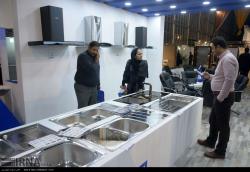 خرم آباد / نمایشگاه تخصصی صنعت ساختمان