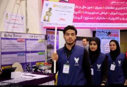 ششمین دوره مسابقات ملی رباتیک آزاد کردستان