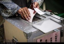 آغاز انتخابات عمومی ریاست جمهوری در ژاپن