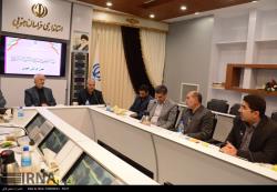 کمیسیون مبارزه با قاچاق کالا و ارز خراسان جنوبی