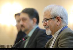 همایش بین المللی ایران و مناطق پیرامونی