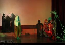 نمایش آئینی اشک ، عشق ، مشق در تبریز‎