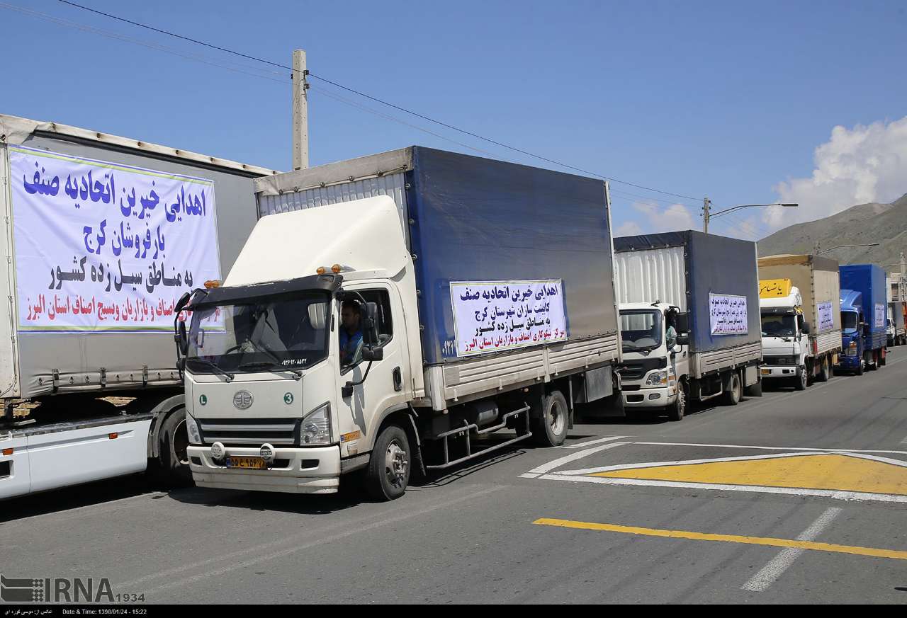 ارسال کمکهای مردمی استان البرز به مناطق سیل زده