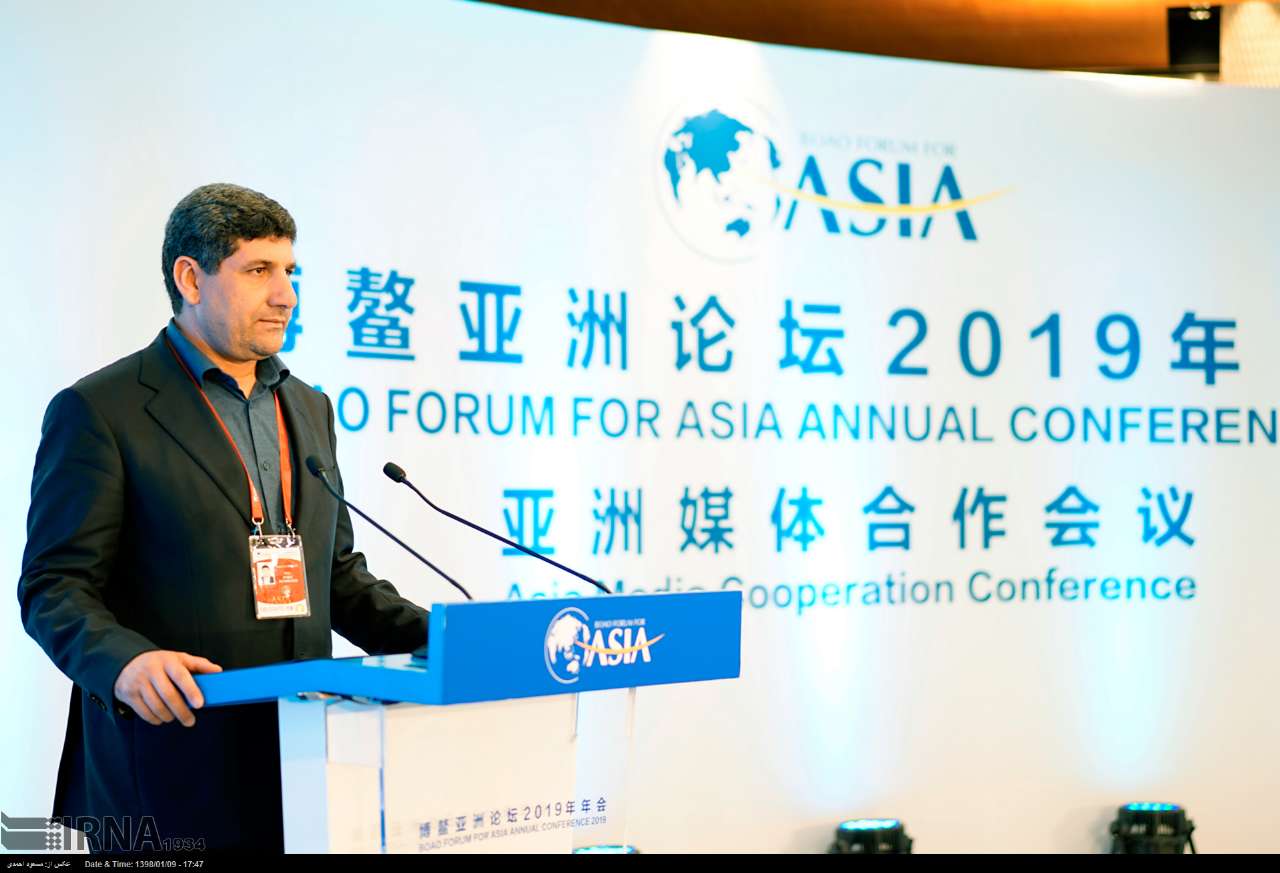 نشست سران رسانه های آسیا در چین