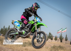 اولین دوره مسابقات موتور کراس بانوان ایران