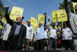 راهپیمایی روز قدس در تهران-1