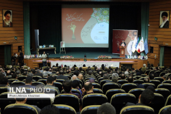 شانزدهمین دوره جایزه ملی کیفیت ایران