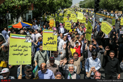 راهپیمایی روز قدس در تهران-1