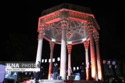 هفته فرهنگی ایران و آلمان در شیراز