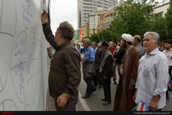 راهپیمایی مردم مشهد در روز جهانی قدس