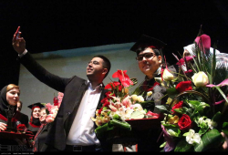جشن فارغ التحصیلی دانشجویان دانشگاه بین المللی پردیس دانشگاه گیلان