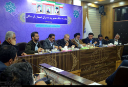 جلسه ستاد مدیریت بحران استان لرستان با حضور علی لاریجانی